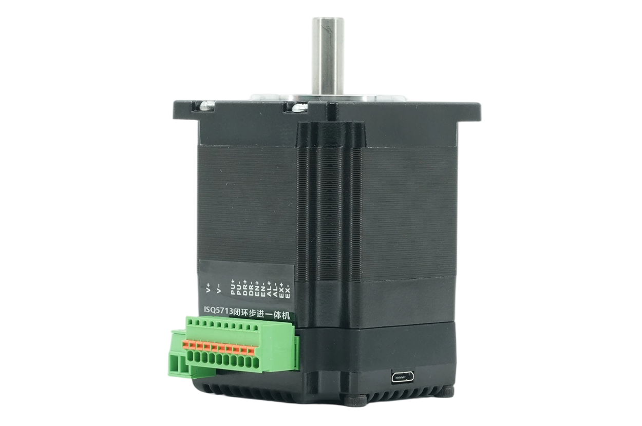 ISQ57